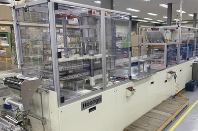 Latest automatic packaging machine